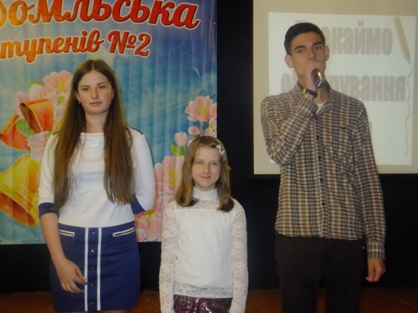 Плекаймо обдарування разом Плекаймо обдарування разом