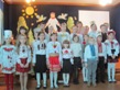 Свято птахів Свято птахів