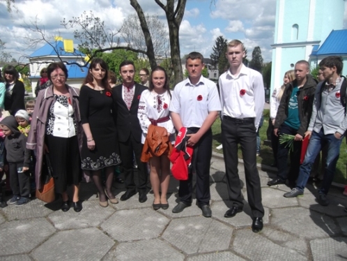 День пам’яті та примирення День пам’яті та примирення
