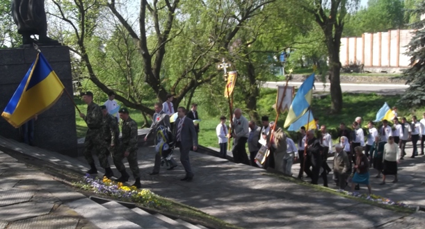 День пам’яті та примирення День пам’яті та примирення