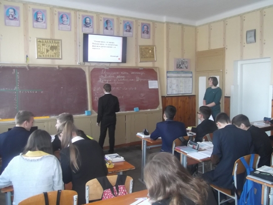 Методоб’єднання вчителів математики Методоб’єднання вчителів математики