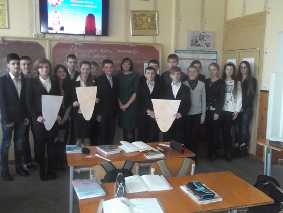 Методоб’єднання вчителів математики Методоб’єднання вчителів математики