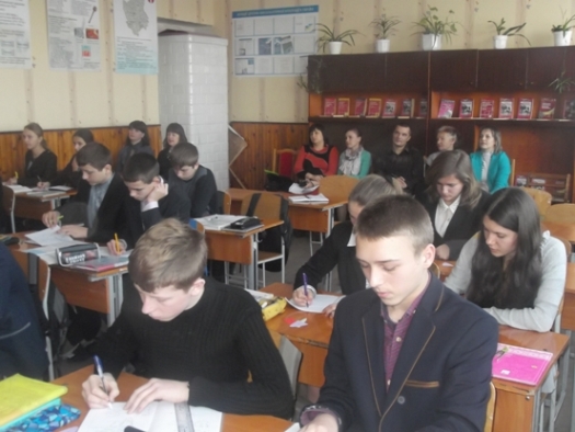 Методоб’єднання вчителів математики Методоб’єднання вчителів математики