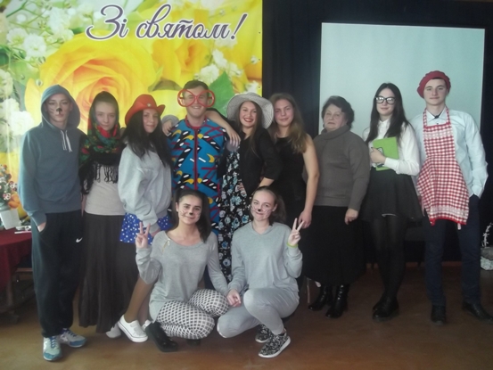 Театральні сузір'я 10 класу Театральні сузір'я 10 класу