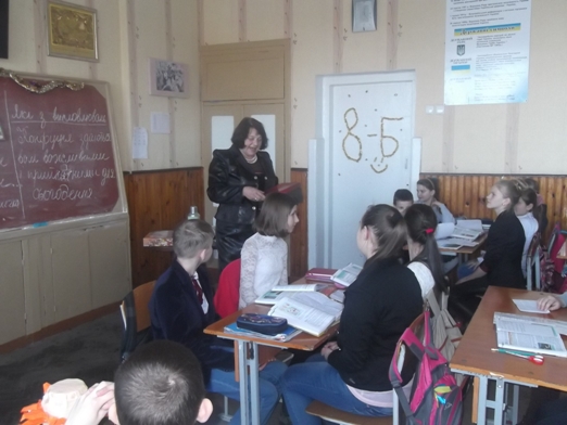Семінар вчителів історії Семінар вчителів історії