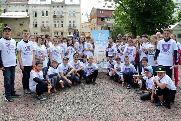 Чотири незабутніх дні у Львові Чотири незабутніх дні у Львові