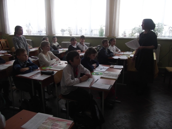 Урок-віночок у 5-А класі Урок-віночок у 5-А класі