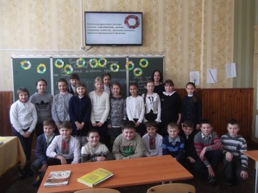 Урок-віночок у 5-А класі Урок-віночок у 5-А класі