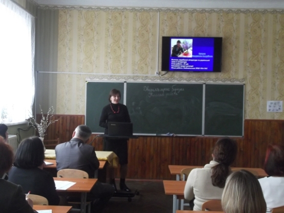 Відбулася атестація вчителів Відбулася атестація вчителів