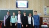 Конференція юних науковців Конференція юних науковців