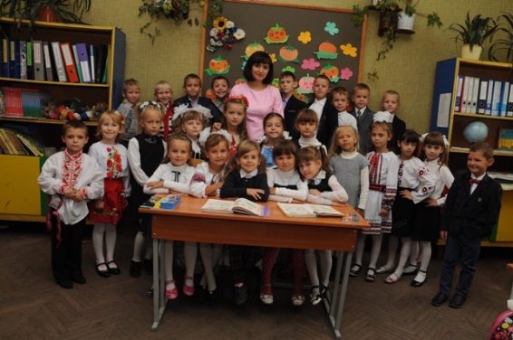2-А клас 2-А клас