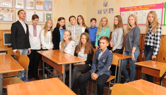 9-Б клас 9-Б клас