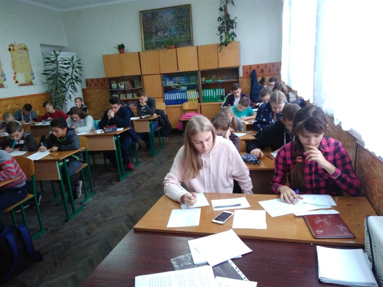 Розпочались шкільні олімпіади Розпочались шкільні олімпіади