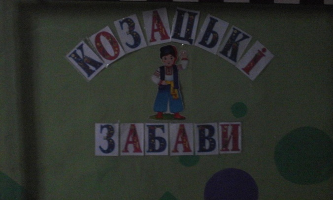 ������� ������