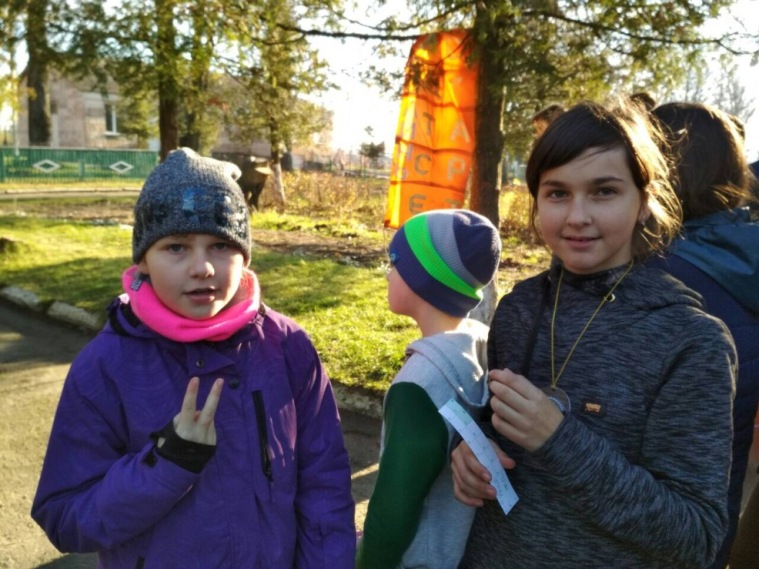 Перший успіх юних туристів Перший успіх юних туристів