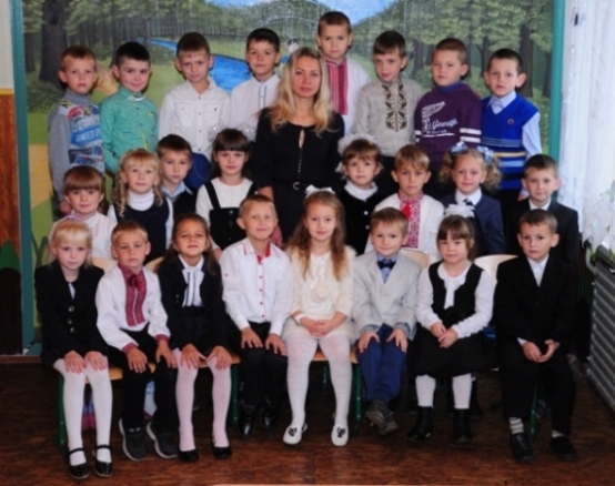 1-Б клас 1-Б клас