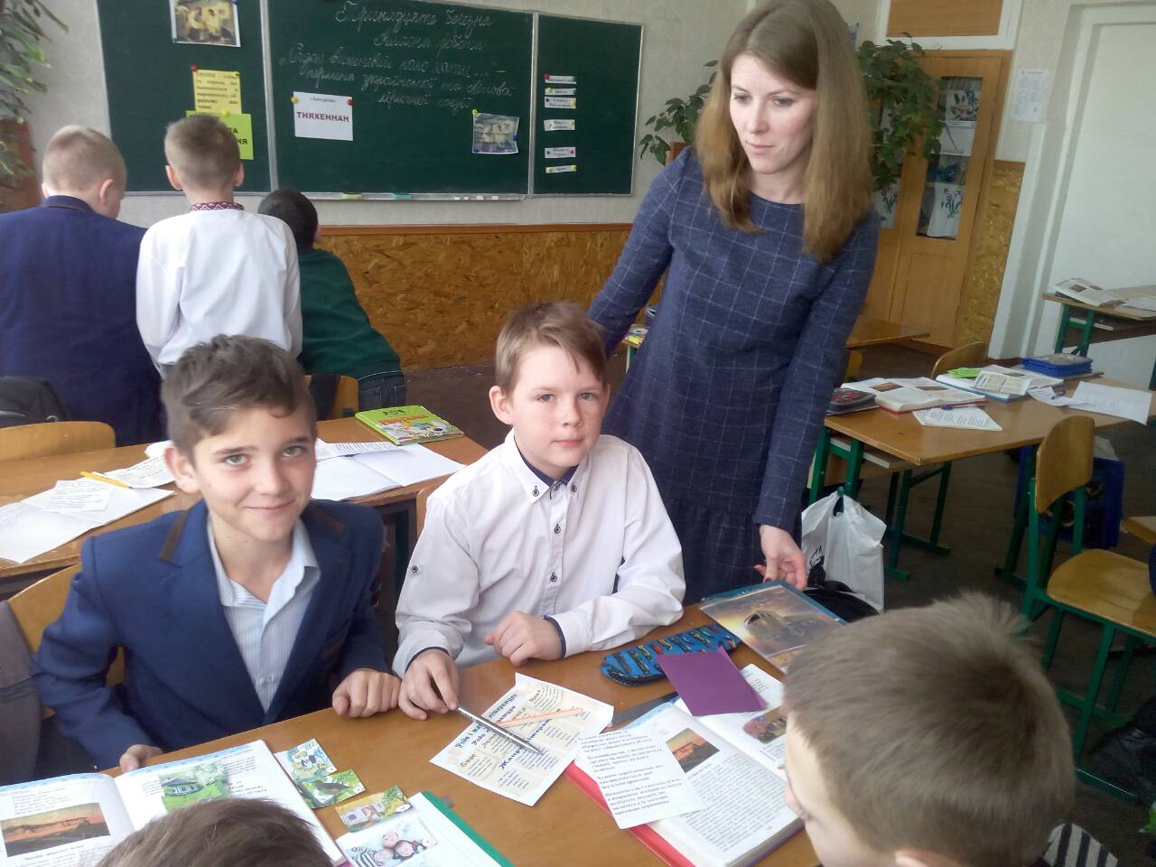 Семінар-практикум для молодих вчителів української мови Семінар-практикум для молодих вчителів української мови