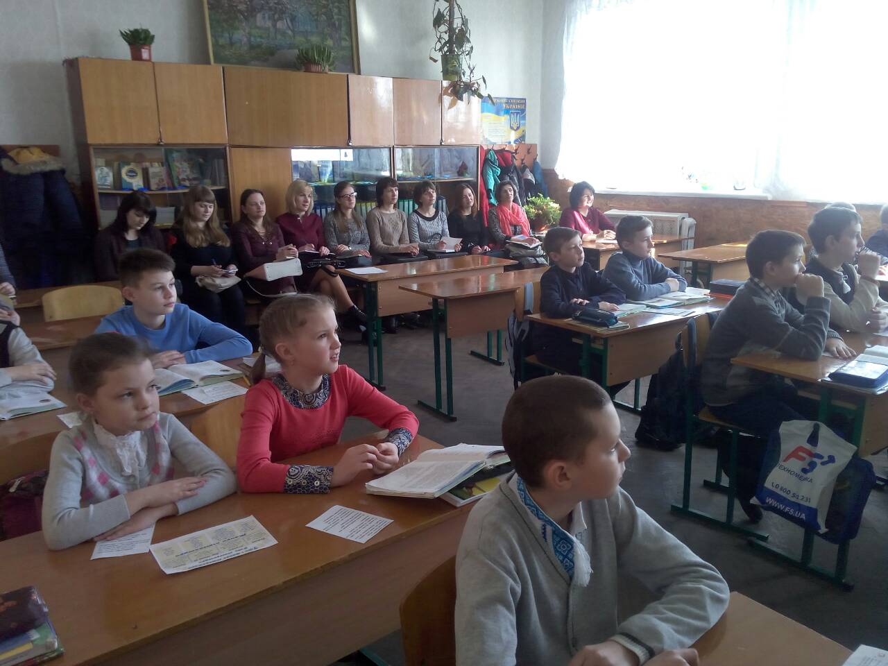 Семінар-практикум для молодих вчителів української мови Семінар-практикум для молодих вчителів української мови