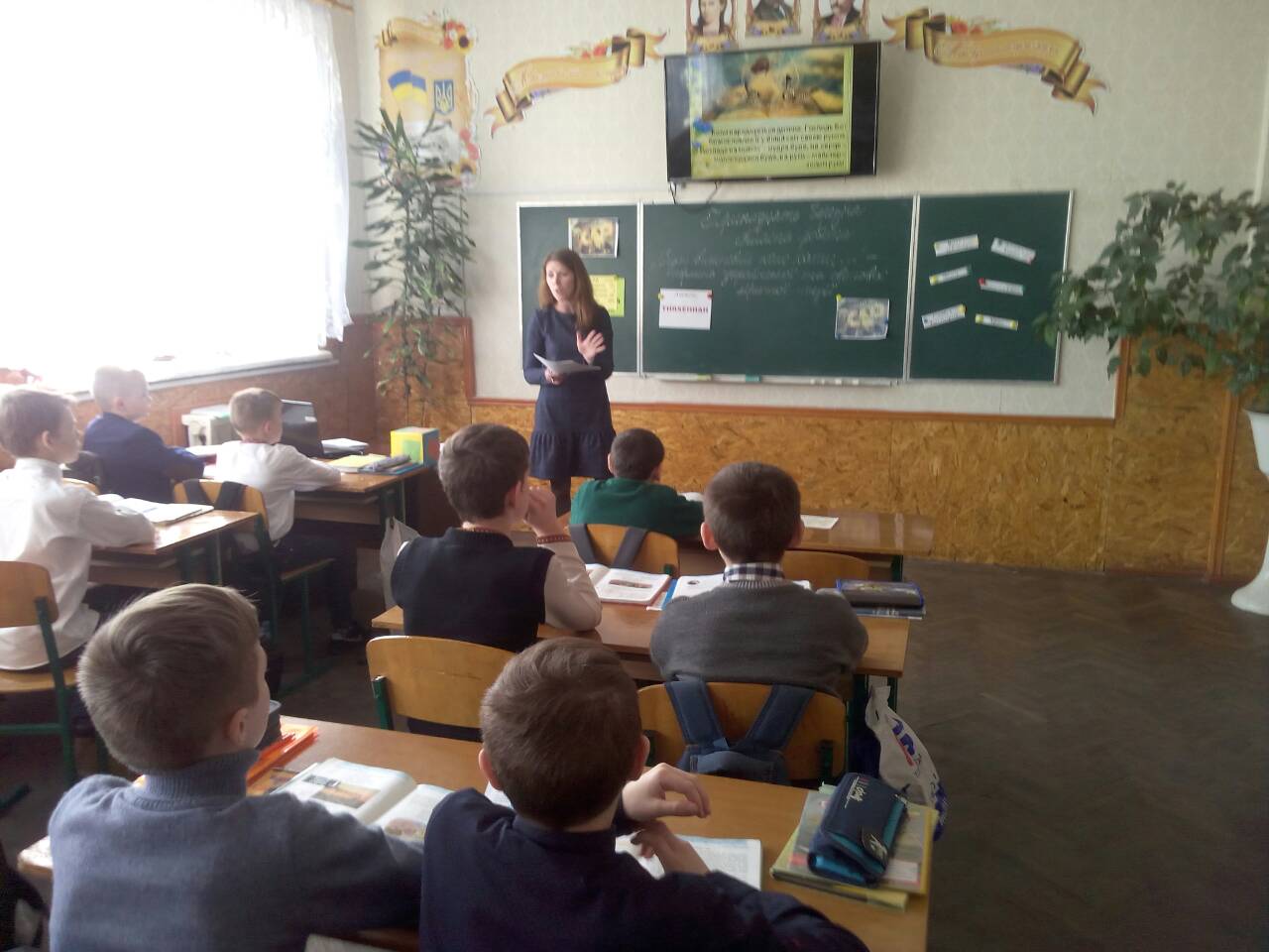 Семінар-практикум для молодих вчителів української мови Семінар-практикум для молодих вчителів української мови