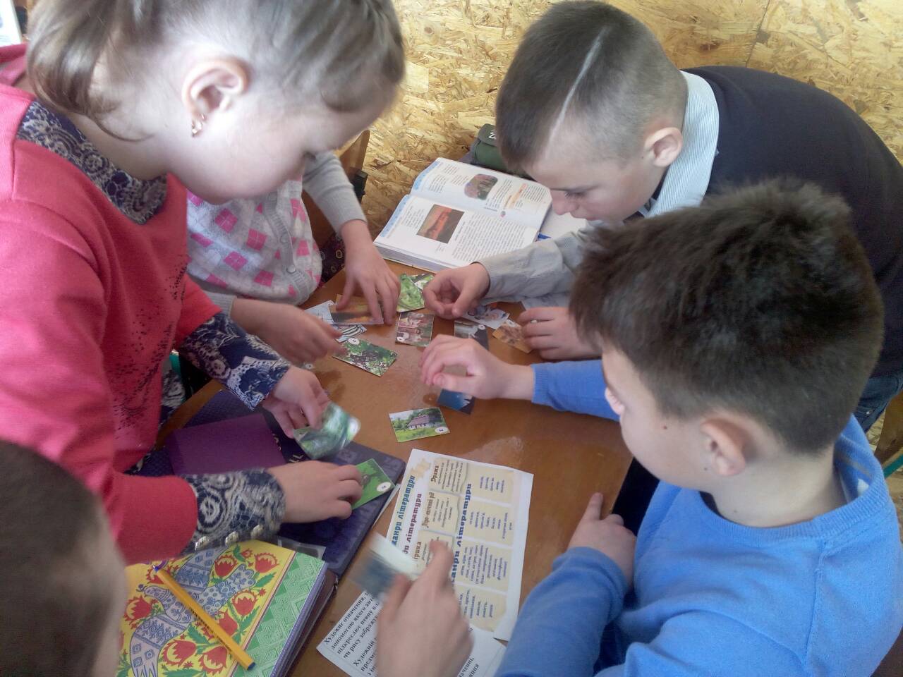 Семінар-практикум для молодих вчителів української мови Семінар-практикум для молодих вчителів української мови