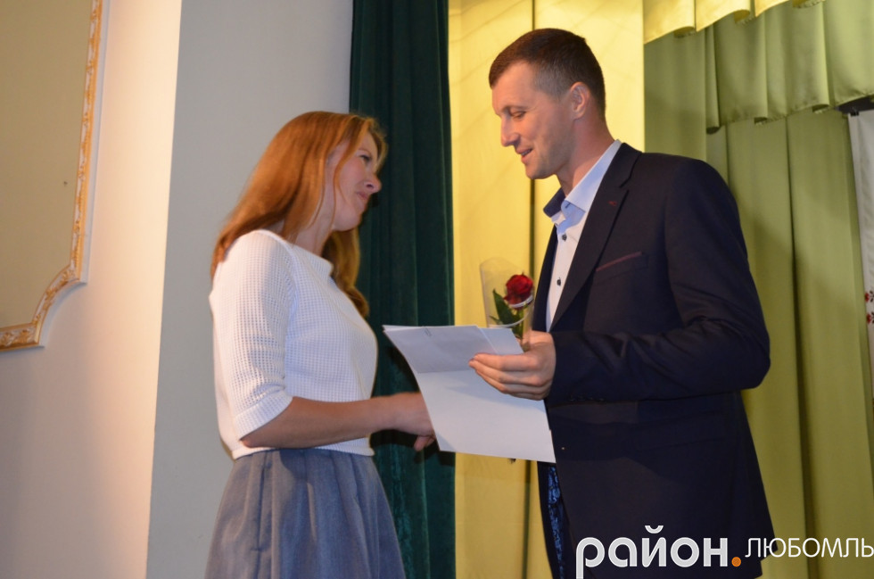 День працівників освіти День працівників освіти