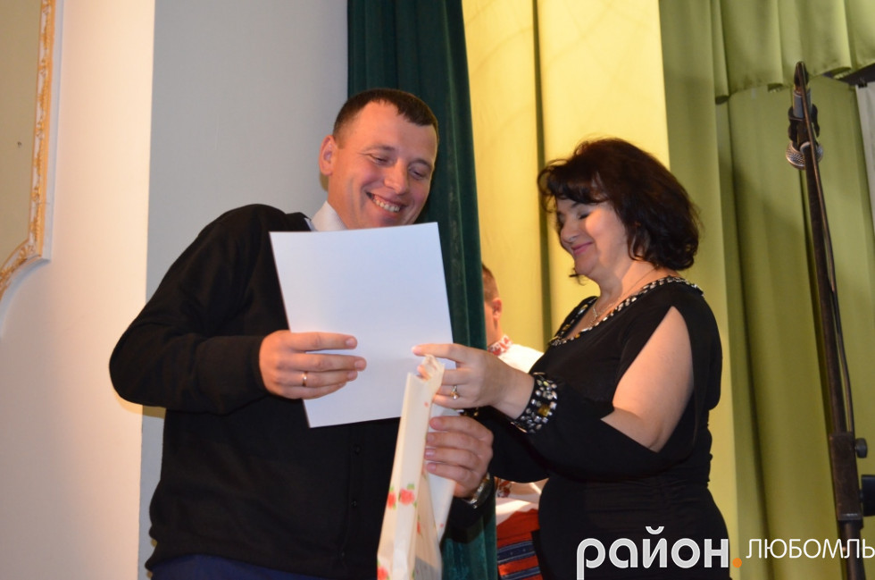 День працівників освіти День працівників освіти