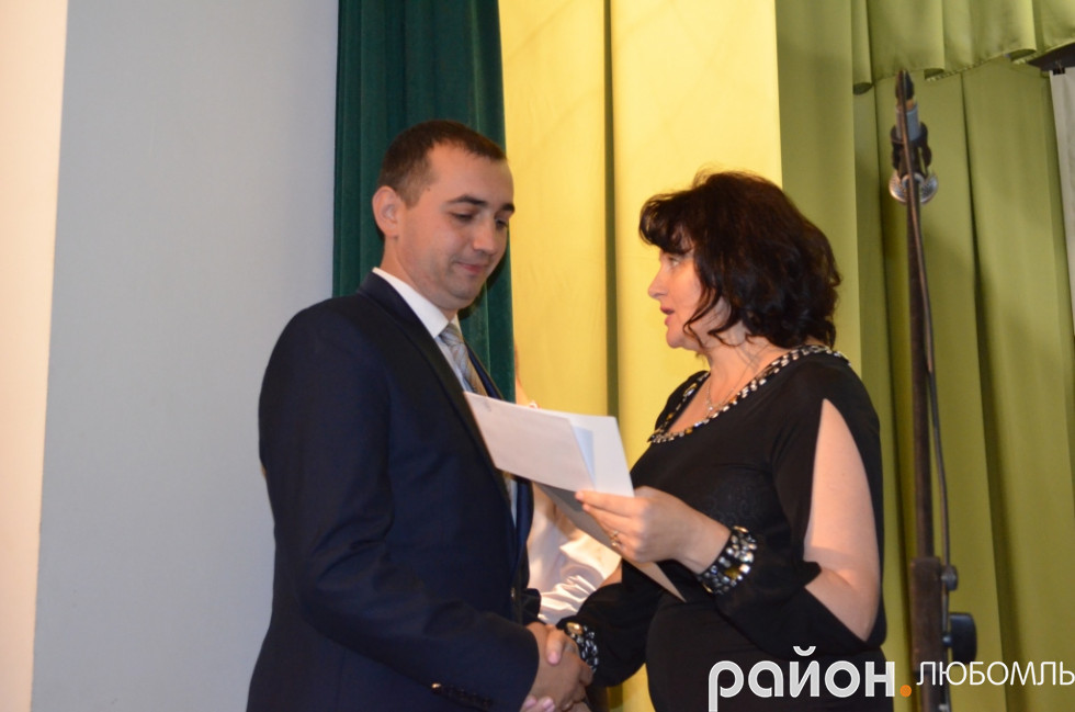 День працівників освіти День працівників освіти