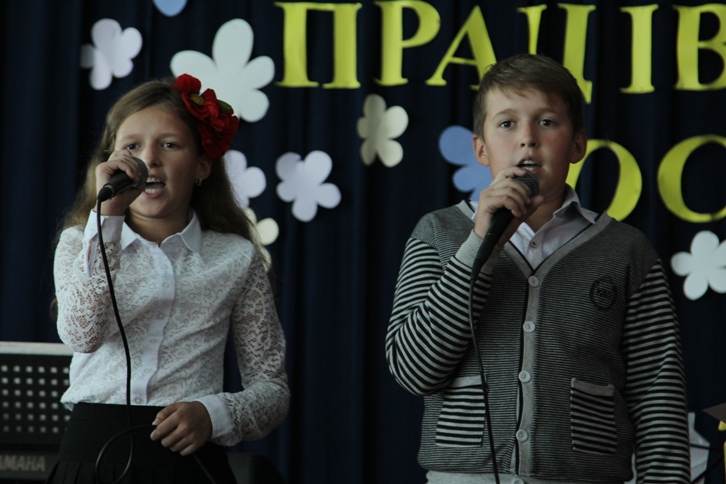 День працівників освіти День працівників освіти