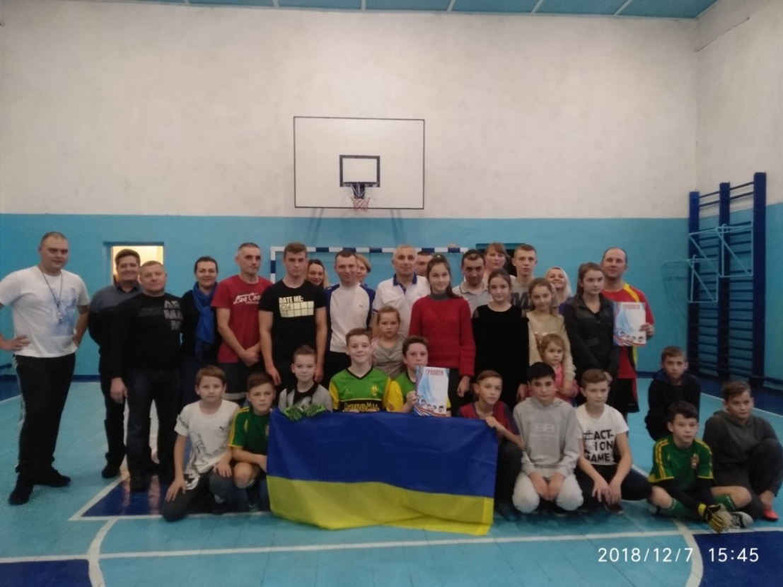 Відзначили Всесвітній день футболу Відзначили Всесвітній день футболу