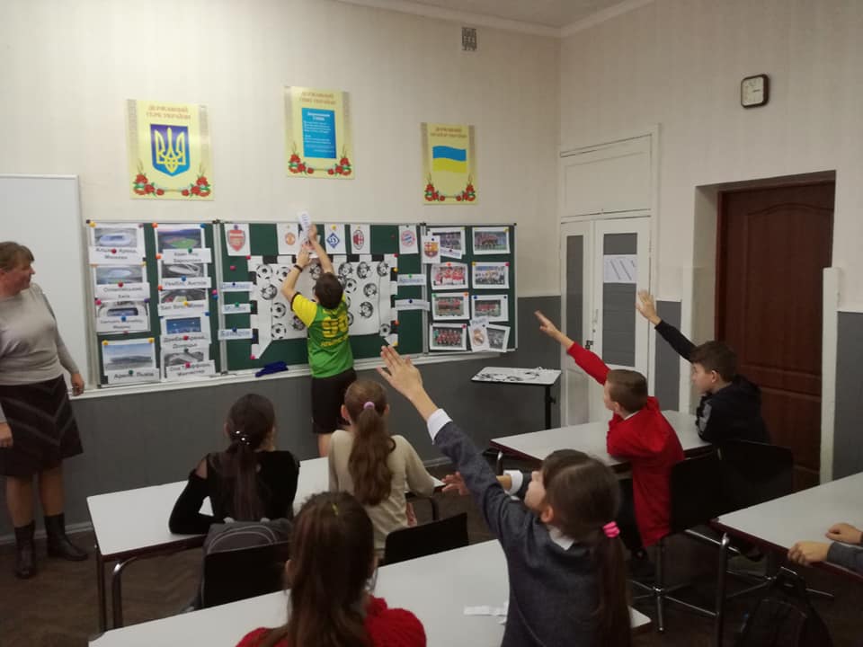 Відзначили Всесвітній день футболу Відзначили Всесвітній день футболу