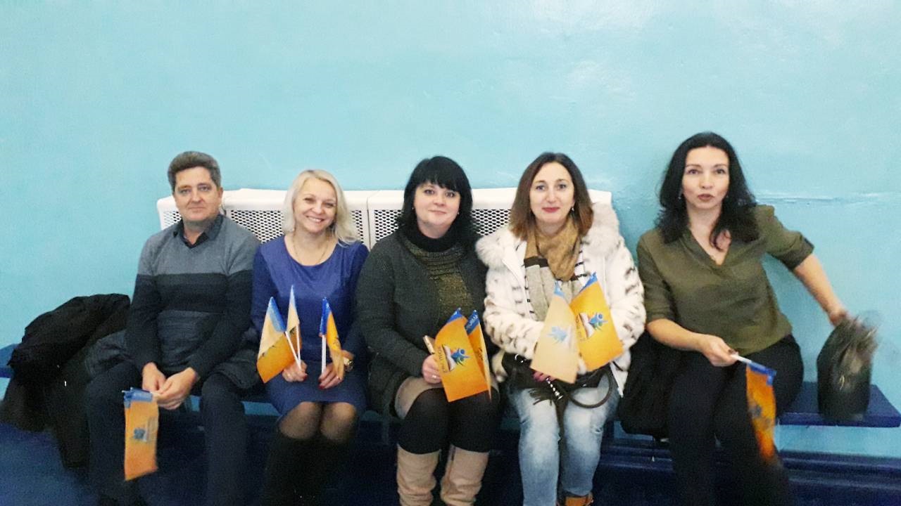 Відзначили Всесвітній день футболу Відзначили Всесвітній день футболу
