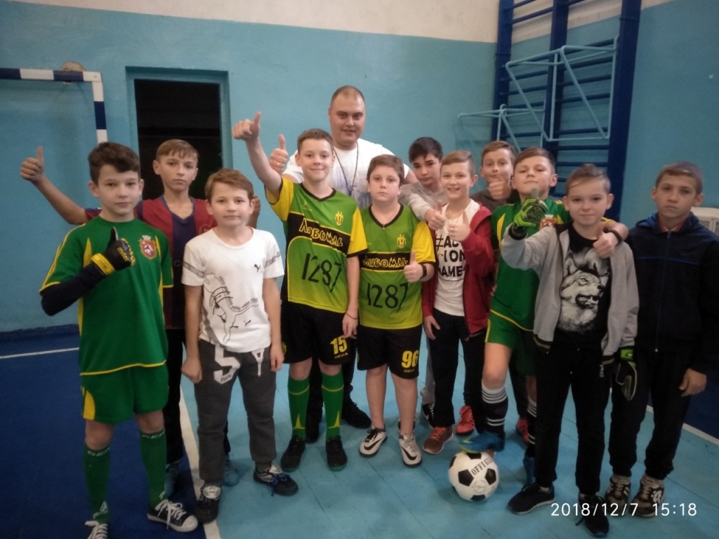 Відзначили Всесвітній день футболу Відзначили Всесвітній день футболу