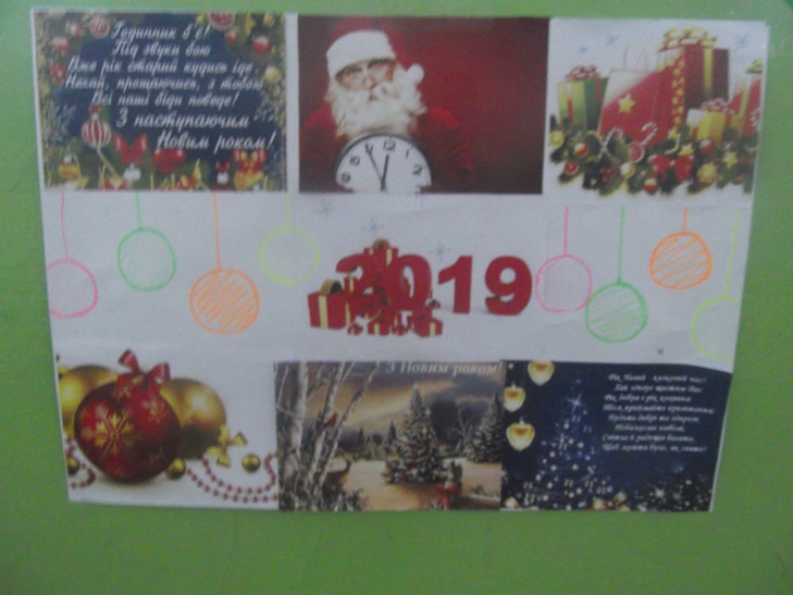   2019   г !