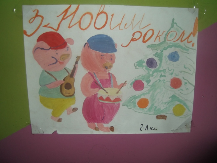   2019   г !