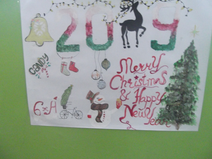   2019   г !