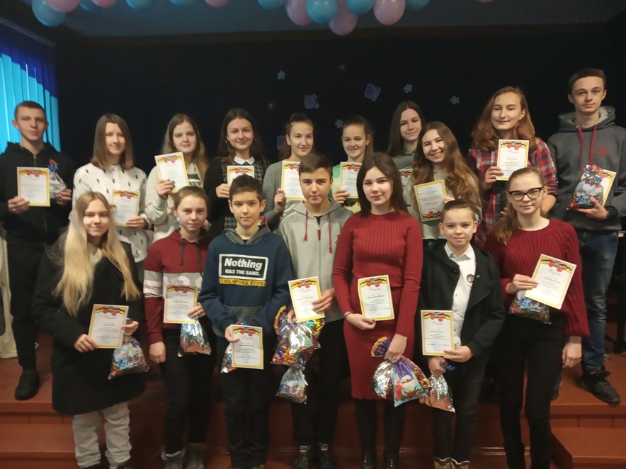 Вітання призерам олімпіад Вітання призерам олімпіад