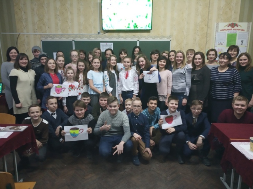 Незвичайне запрошення Незвичайне запрошення