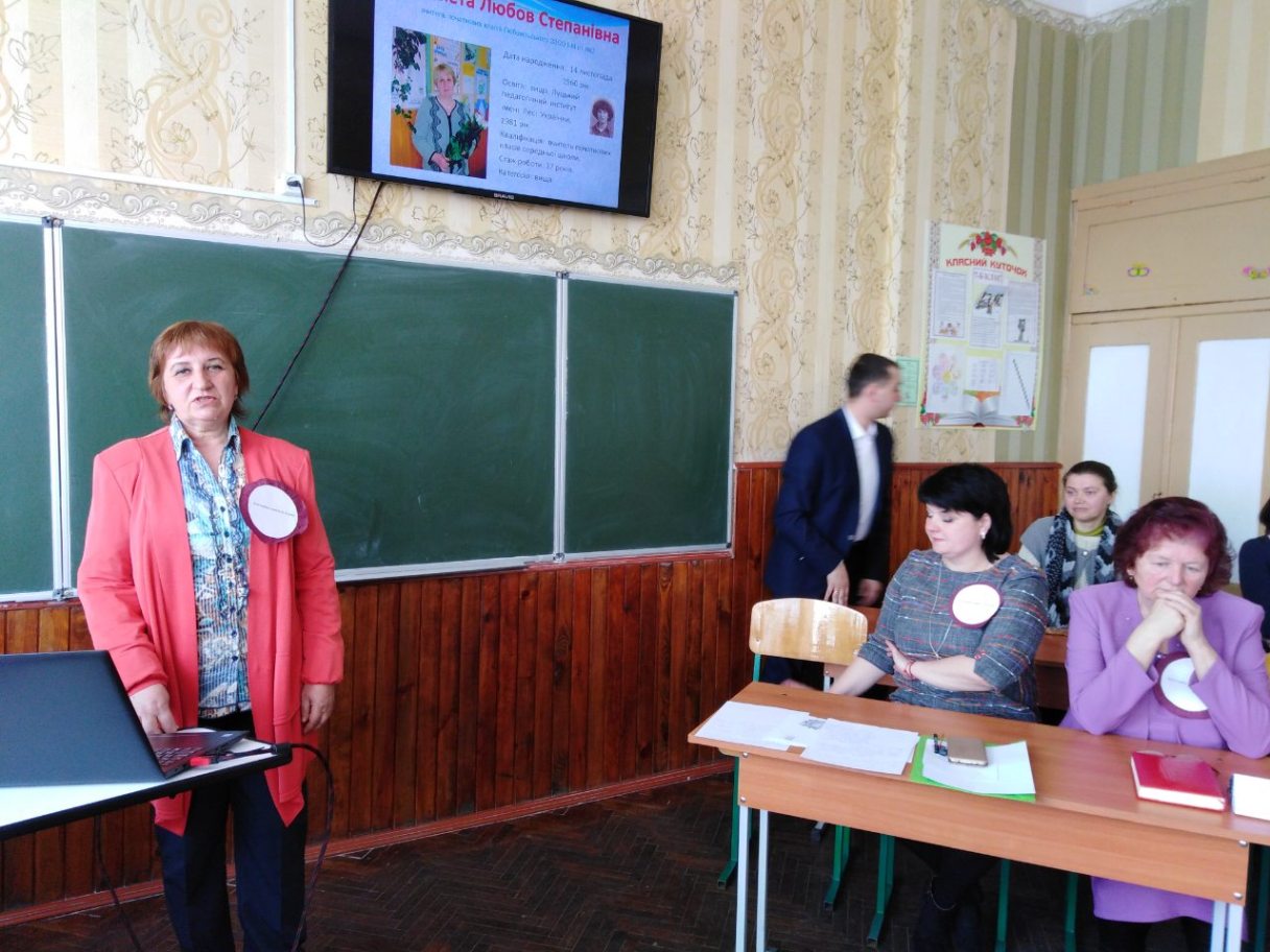 Суд присяжних виносив вердикт вчителям Суд присяжних виносив вердикт вчителям