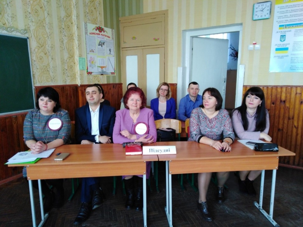 Суд присяжних виносив вердикт вчителям Суд присяжних виносив вердикт вчителям