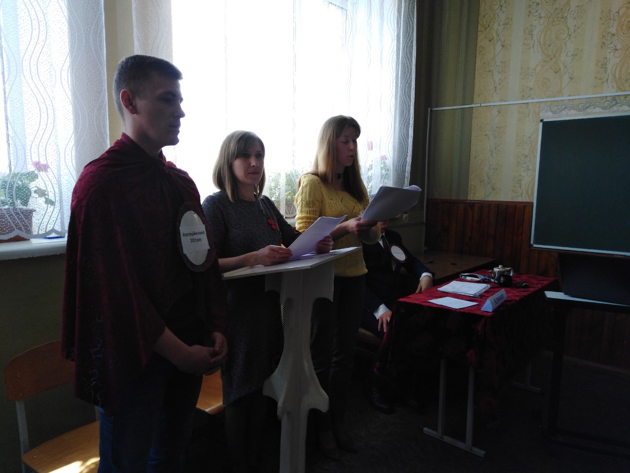 Суд присяжних виносив вердикт вчителям Суд присяжних виносив вердикт вчителям