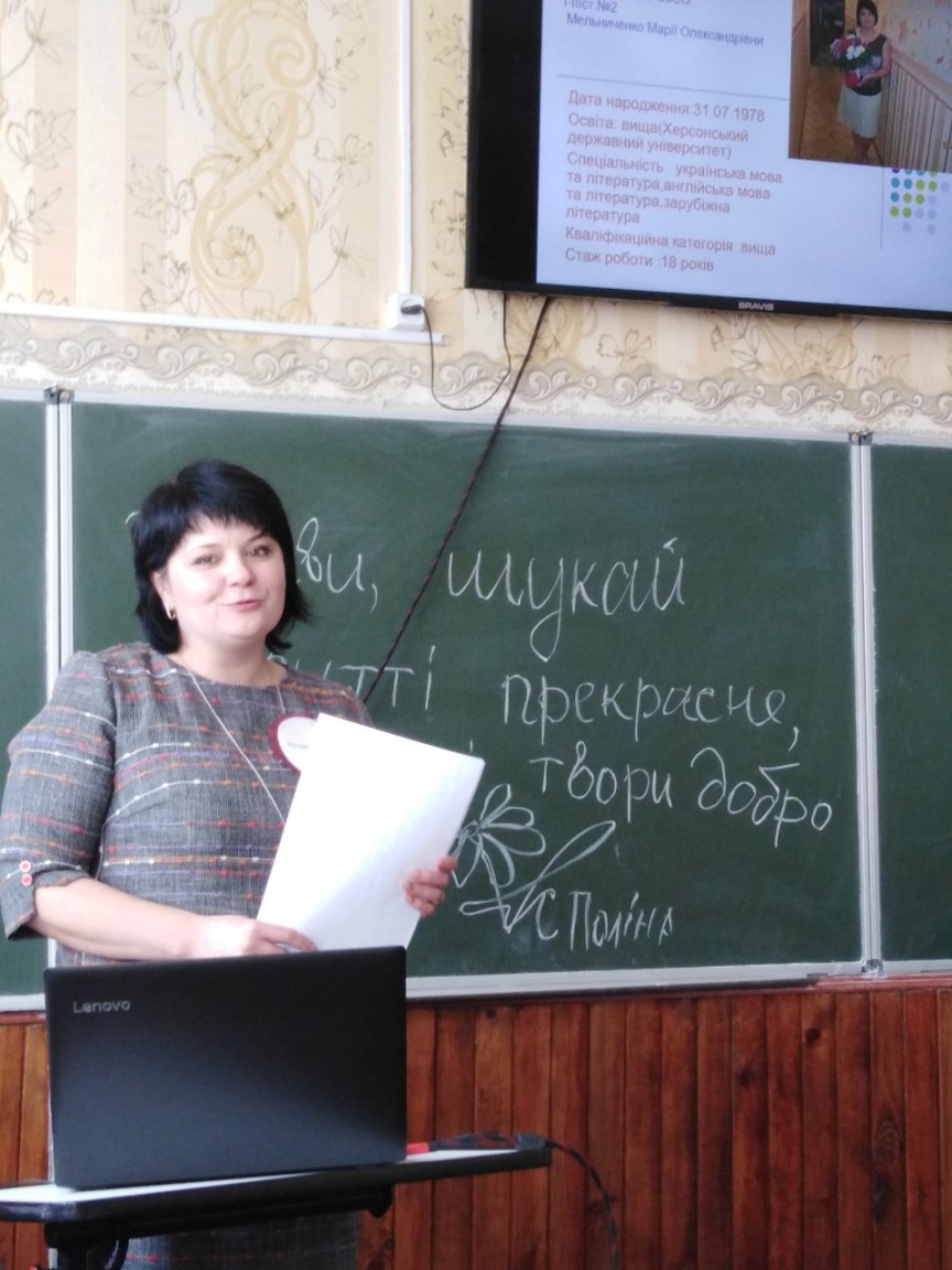 Суд присяжних виносив вердикт вчителям Суд присяжних виносив вердикт вчителям