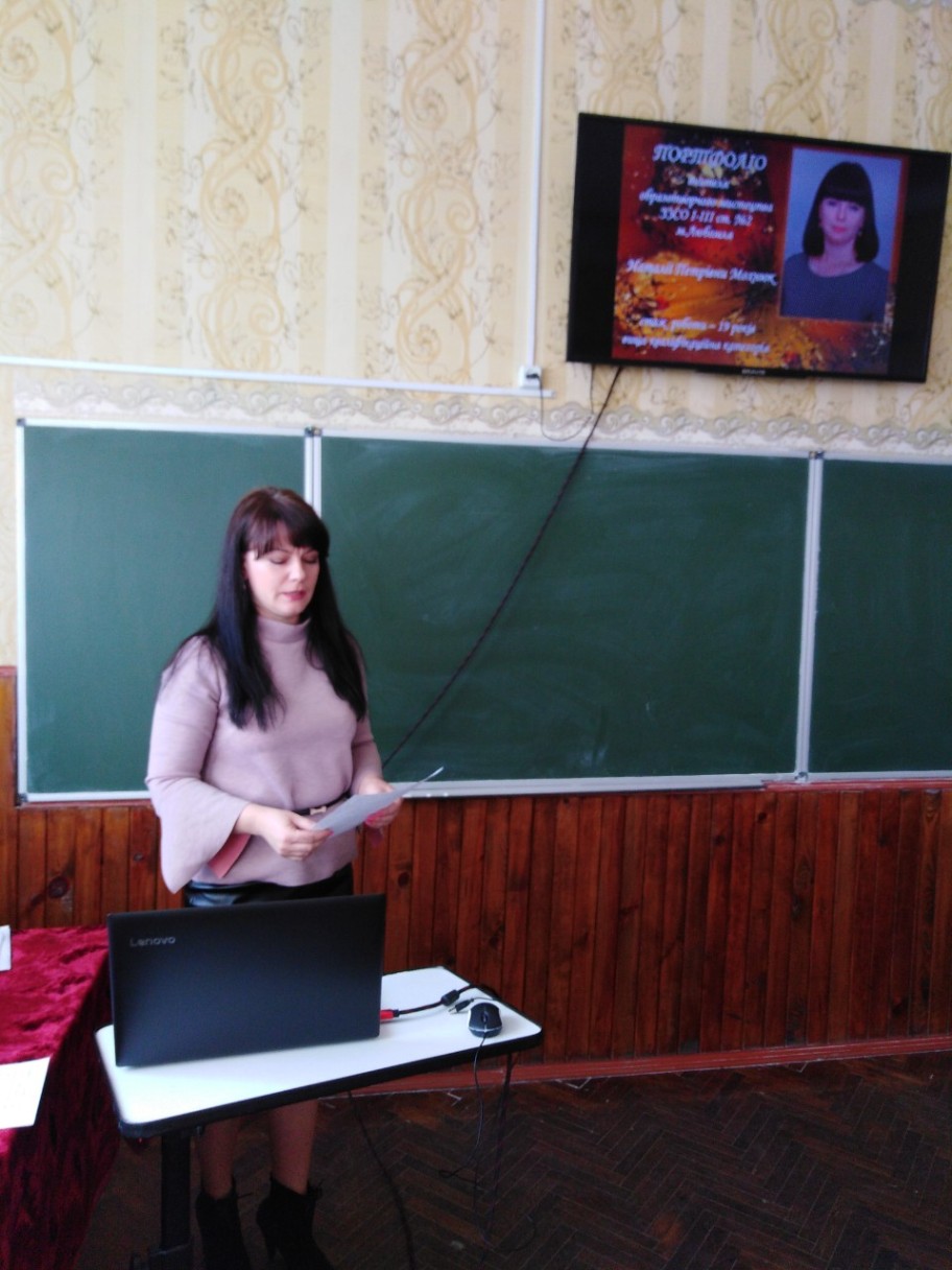 Суд присяжних виносив вердикт вчителям Суд присяжних виносив вердикт вчителям