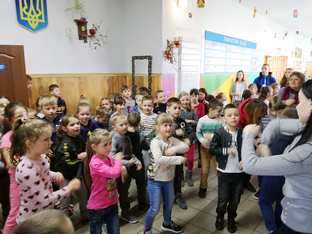 Рух заради здоров’я Рух заради здоров’я