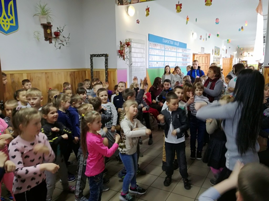 Рух заради здоров’я Рух заради здоров’я
