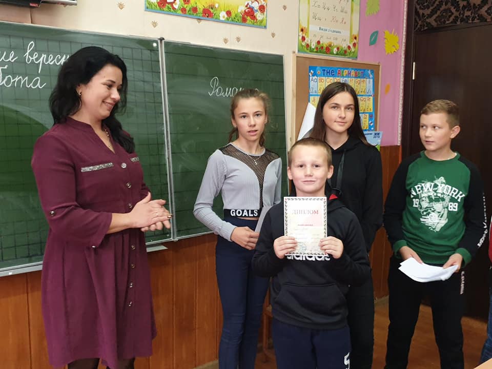 Майстер-клас з туризму для молодших школярів Майстер-клас з туризму для молодших школярів