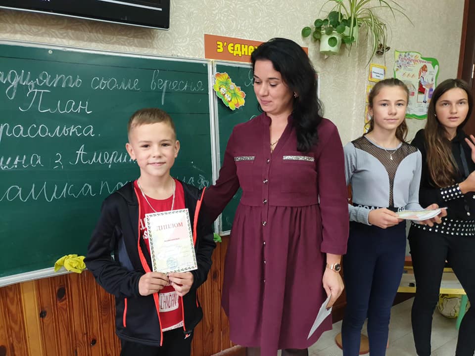 Майстер-клас з туризму для молодших школярів Майстер-клас з туризму для молодших школярів