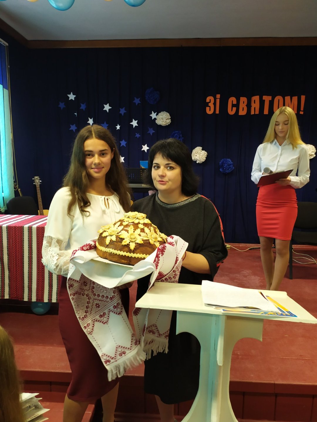 День працівників освіти День працівників освіти