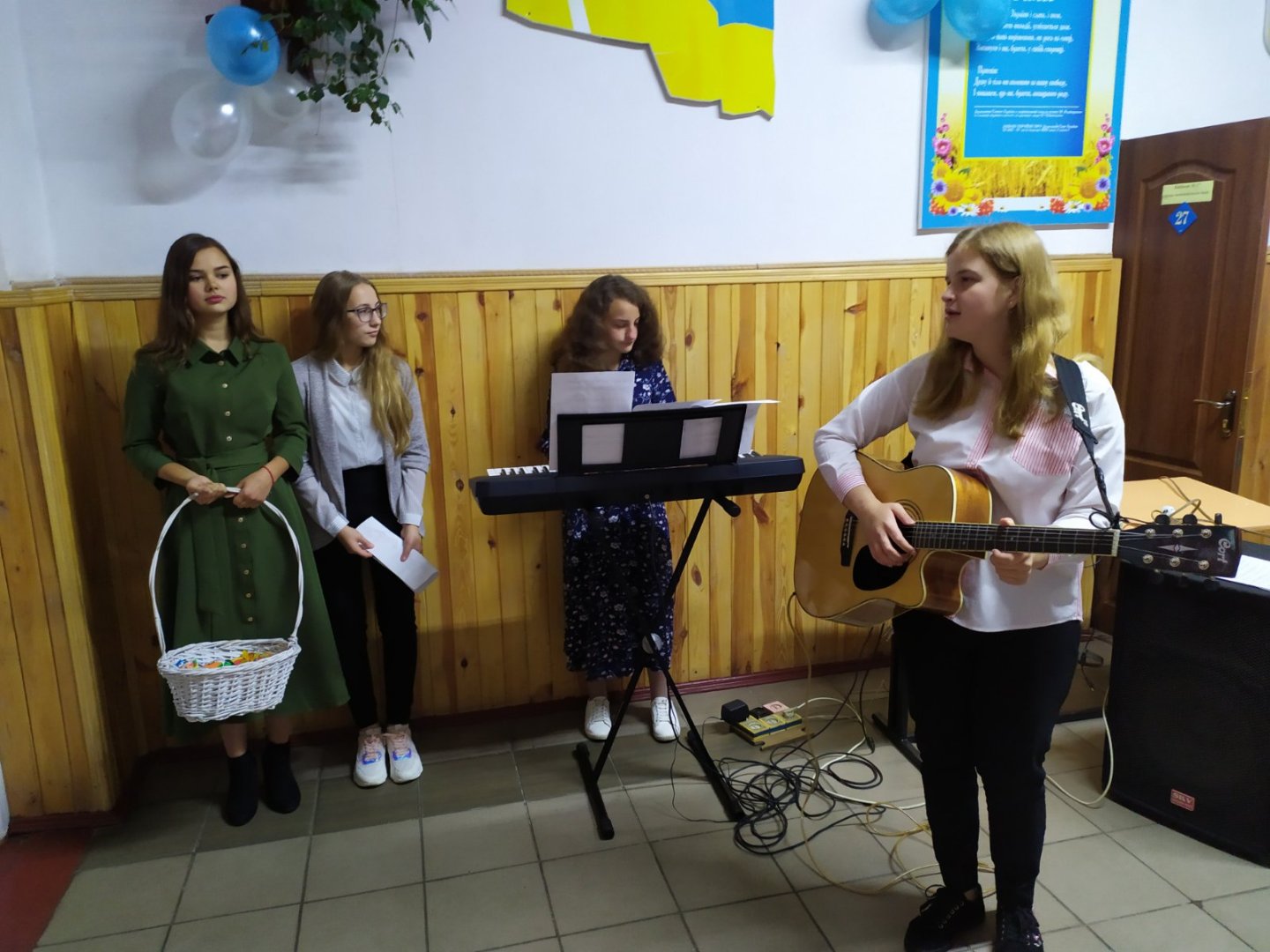 День працівників освіти День працівників освіти