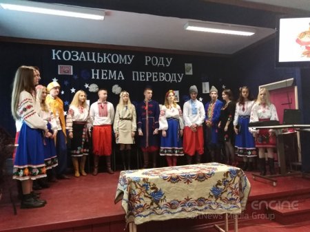 Козацькому роду - нема переводу! Козацькому роду - нема переводу!
