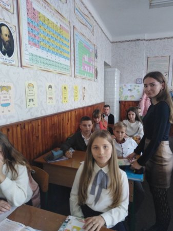 Про результати перевірки підручників Про результати перевірки підручників